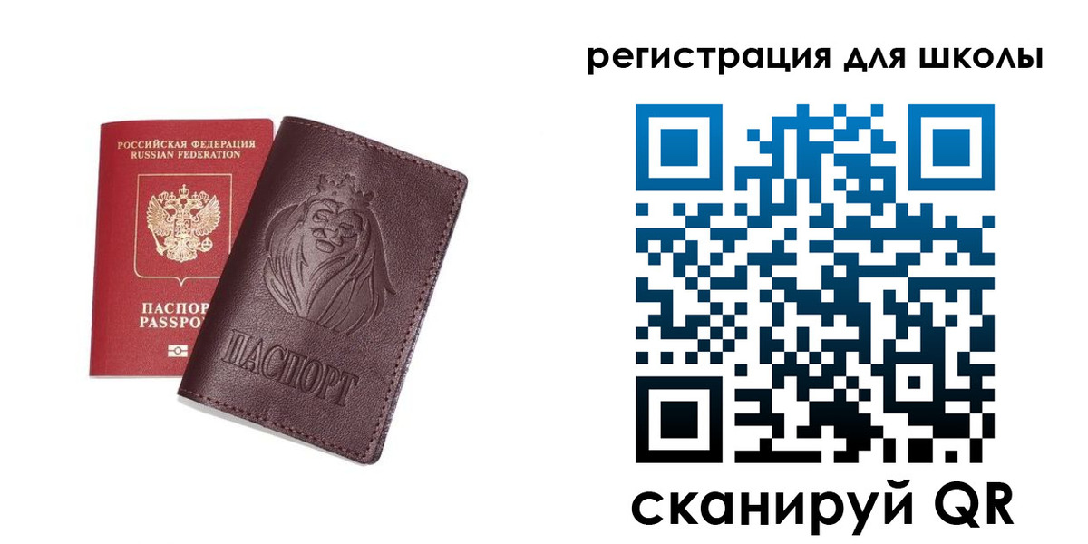 где прописаться в Камбарке