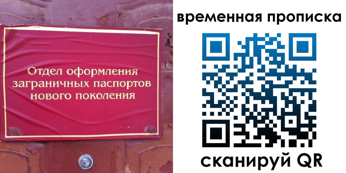 регистрация для школы в Камбарке